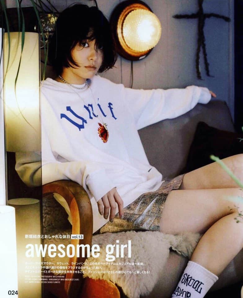 新垣結衣　ファンアカウントのインスタグラム：「#nylonjapan」