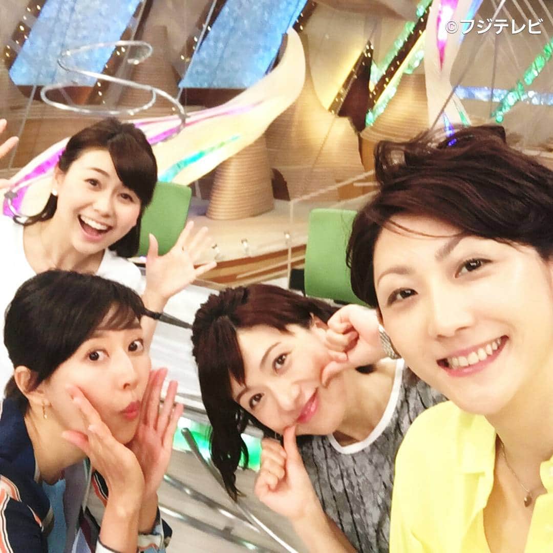 フジテレビ「とくダネ！」のインスタグラム：「菊川さんと梅津さんと森本さんと山中さんの4shot☆ 森本さんの自撮りは評判です♪ #菊川怜 #梅津弥英子 #森本さやか #山中章子 #とくダネコーデ  #どんなセリフが合うでしょう #とくダネ大喜利 #ファッション #コーディネート #今日のコーデ #アナウンサー #大喜利 #2017 #6月7日 #水曜日 #とくダネ #tokudane #フジテレビ #fujitv 170607」