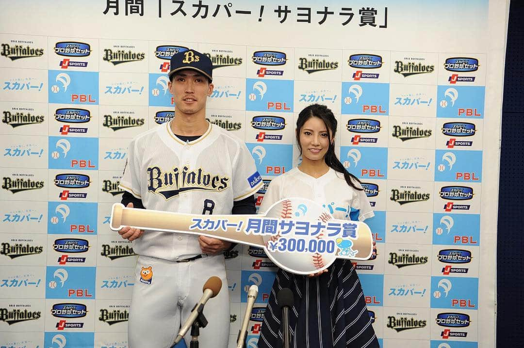 オリックス・バファローズのインスタグラム