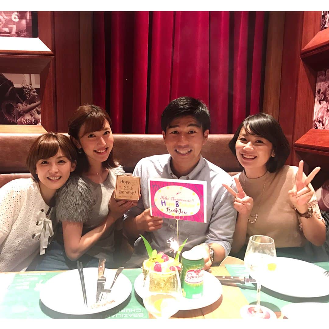 小澤陽子さんのインスタグラム写真 - (小澤陽子Instagram)「そんな同期の #うっちー 。 Happy birthday😊🎂🎉🎈 内定してから、#毎年恒例行事🎁 これで、このメンバーで一緒に祝うのも４度目です😌☘️ 内定時は、矯正のために叶わなかった、#３年越しのシュラスコ🍖  #４人そろったーーー❤︎ #2015年同期入社🗻 #シュラスコデビュー。」6月8日 21時19分 - yoko.ozawa729
