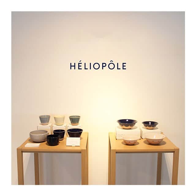 エリオポールのインスタグラム：「JUNIO/ユニーオがつくる陶器を6／9(金)より、エリオポール銀座と代官山で販売スタート！ . 使い手が見て、選び、楽しむをコンセプトに、『シンプル』にプラスされた余白ある形の提案を軸とし色と色の重なり、釉薬と土のコントラストを楽しむ”JUNIO”(ユニーオ）。 . あたたかさを感じるデザイン、手になじむ使い心地が特徴的なJUNIOのセラミックを代官山・銀座で販売いたします。 . 今回は、通常展開しているカラーに加えHÉLIOPÔLEだけに、ブランドカラーを想わせる『ネイビー』を作成していただきました。 . JUNIO[ユニーオ] 2005年吹きガラスのスタジオ”JUNIO glass studio”を立ち上げ”JUNIO”として活動。2011年東日本大震災を期に北海道の余市町へ移住し、ガラスによる制作は一旦お休みし2013年よりセラミックによる活動を本格的にスタート。 . ぜひ店頭にてご覧くださいませ！#heliopole #エリオポール #エリオポール銀座 #エリオポール代官山 #junio #ユニーオ #陶器」