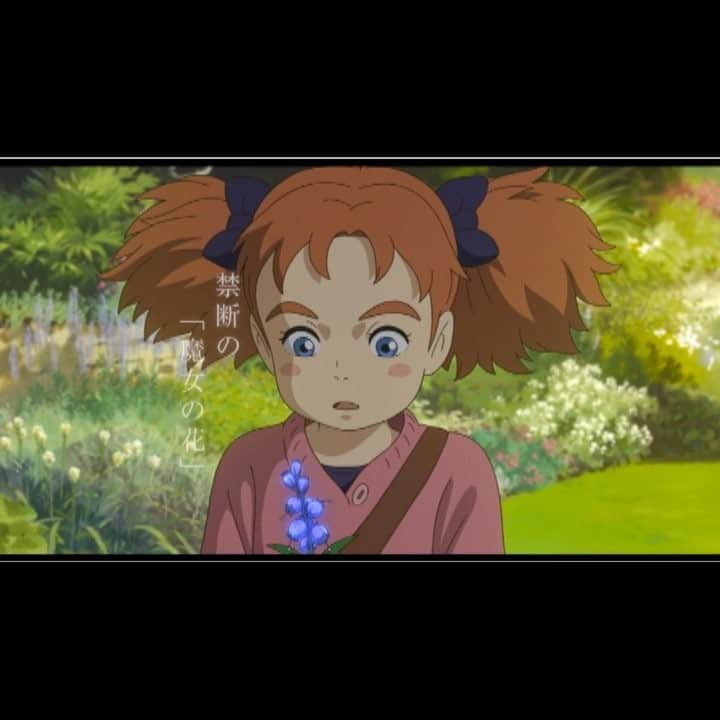 杉咲花のインスタグラム：「映画「メアリと魔女の花」 新しい予告編と主題歌の情報が解禁に。 はやくみなさんと一緒に映画を楽しみたいです。 公開は7月8日。お楽しみに🎀 #メアリと魔女の花 #神木隆之介 #天海祐希 #小日向文世 #満島ひかり #佐藤二朗 #遠藤憲一 #渡辺えり #大竹しのぶ #SEKAINOOWARI #RAIN #杉咲花」