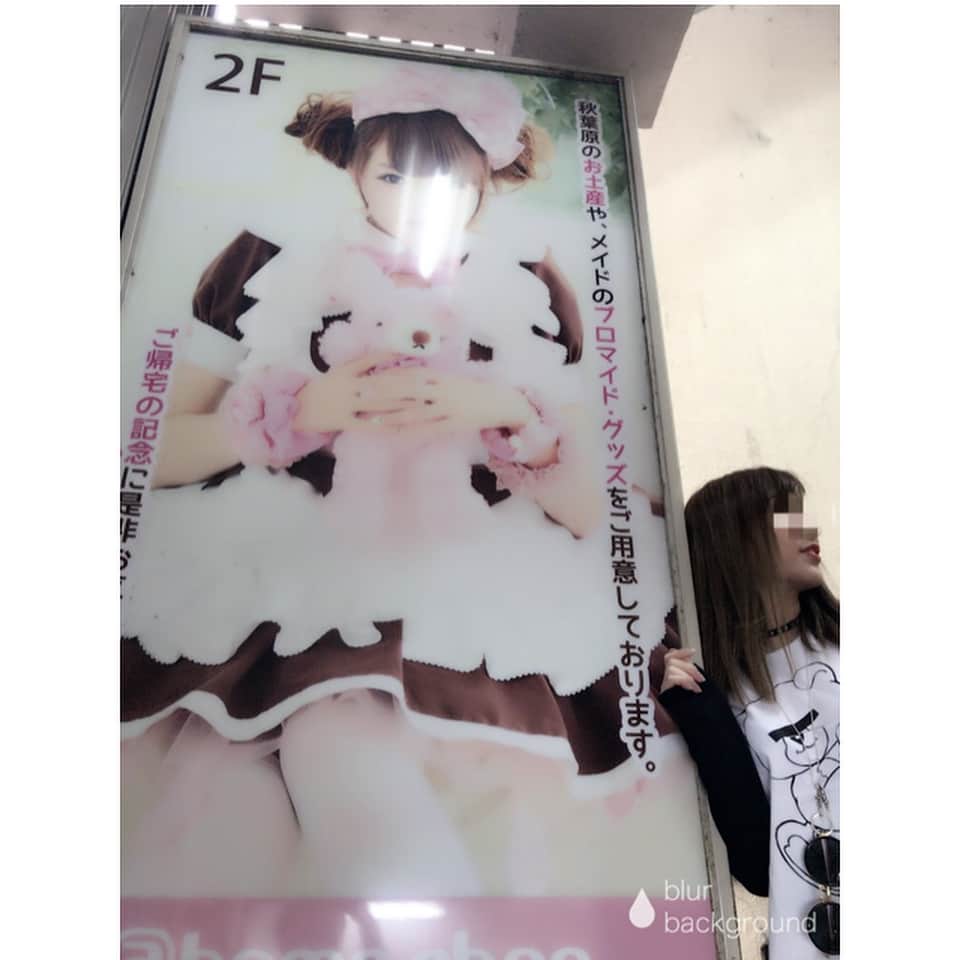 夢咲りおなさんのインスタグラム写真 - (夢咲りおなInstagram)「#ちむさん #居なかった #アットホームカフェ #怪しいやつ w . . . #東京#秋葉原 #メイド#可愛い#メイドカフェ#オタク#@homecafe#万年B組ヒムケン先生#ヒムケン先生復活して#ケブくん」6月9日 16時09分 - yumerio0906