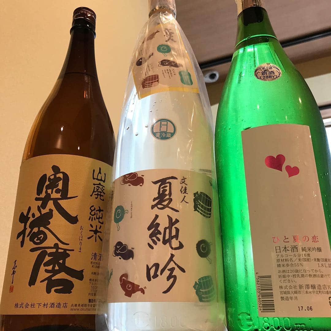 鮨処 然のグルメインスタ