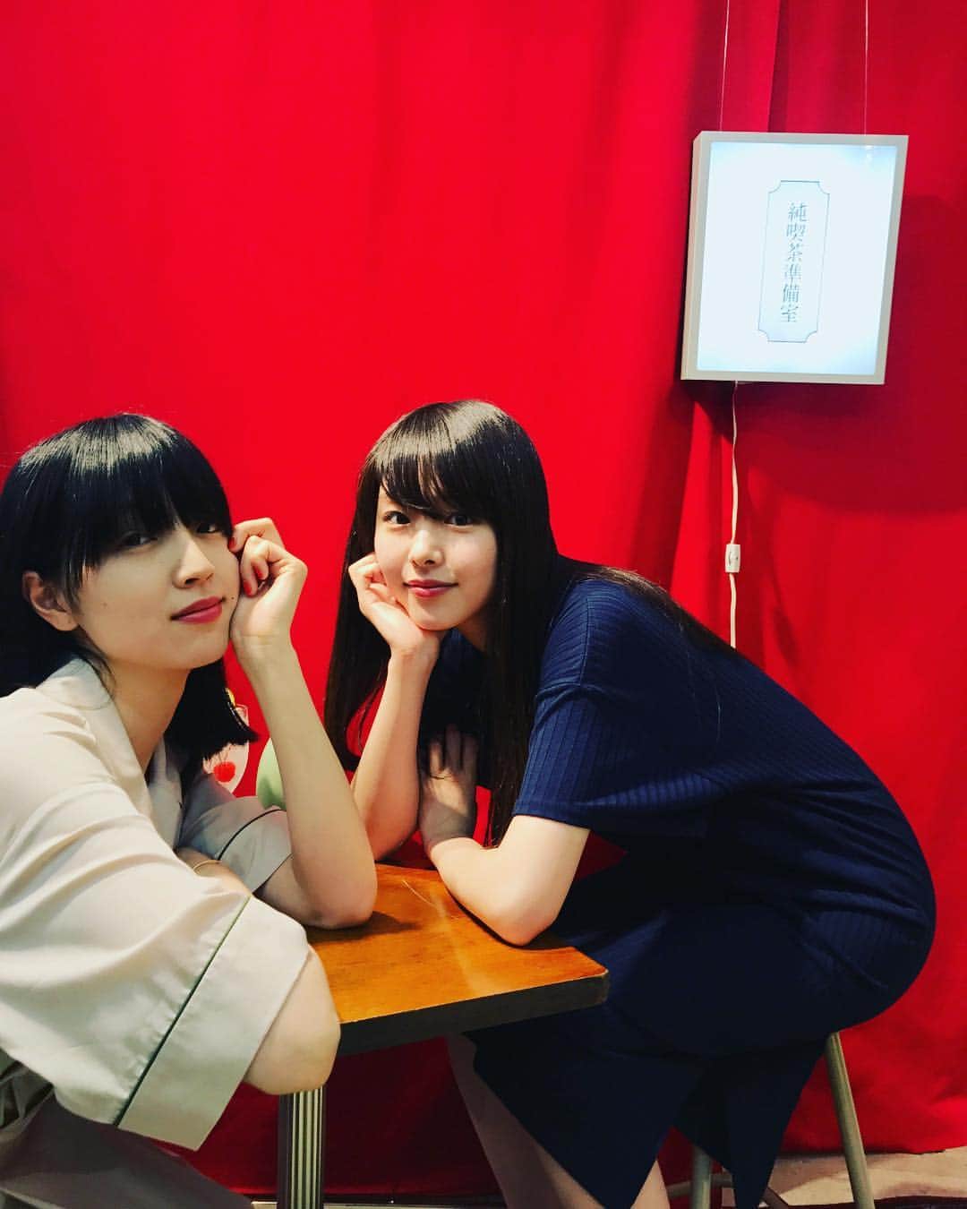 島田大介のインスタグラム：「おみゆと唐田ちゃん #純喫茶準備室 #backnumber #唐田えりか」