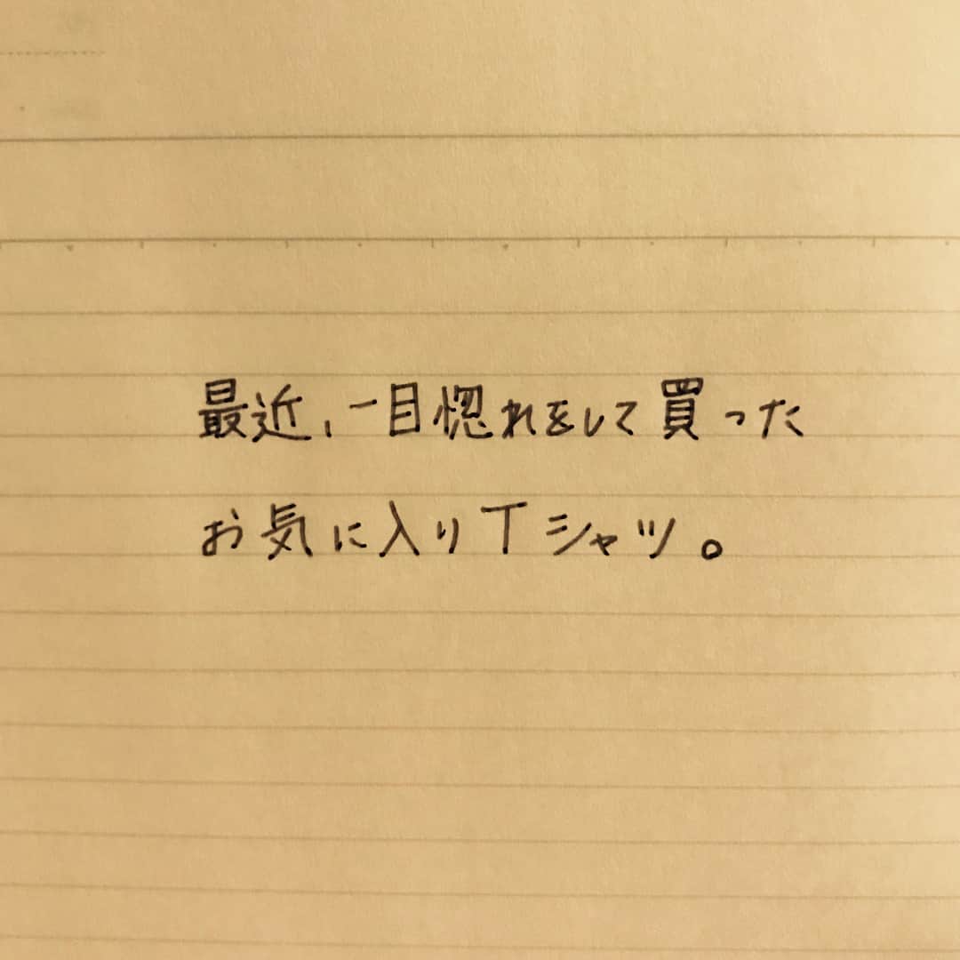 福原遥さんのインスタグラム写真 - (福原遥Instagram)「なんちゃって。笑」6月10日 15時45分 - haruka.f.official