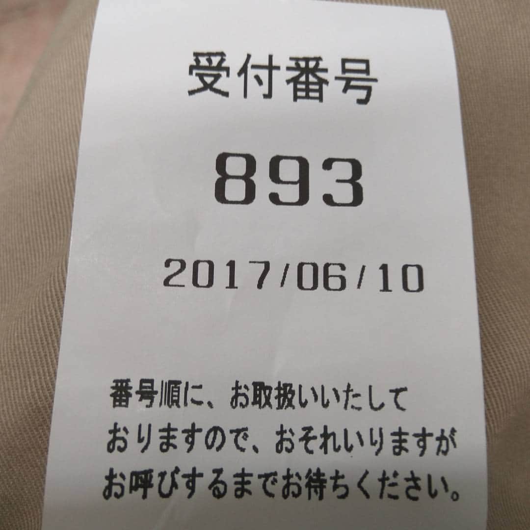 多根清史のインスタグラム：「新宿郵便局で順番待ち中。受付番号が地上波放映されたウルヴァリンSAMURAIにシンクロw」