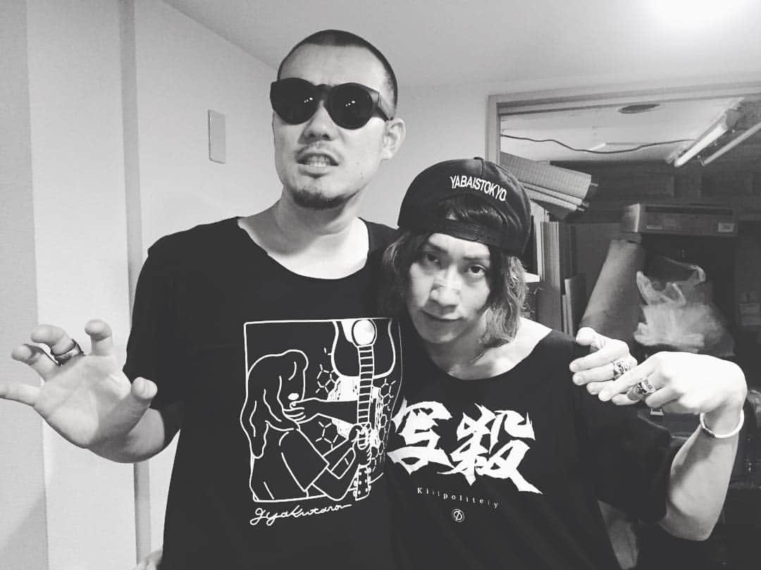 渋谷龍太さんのインスタグラム写真 渋谷龍太instagram 青木カズロー着 逆太郎 Tシャツ 澁谷逆太郎着 写殺 Tシャツ Tシャツ交換会 写殺 逆太郎 バンドtシャツ カズローさんバンドじゃないけど てへっ 6月11日 15時19分 Gyakutarou