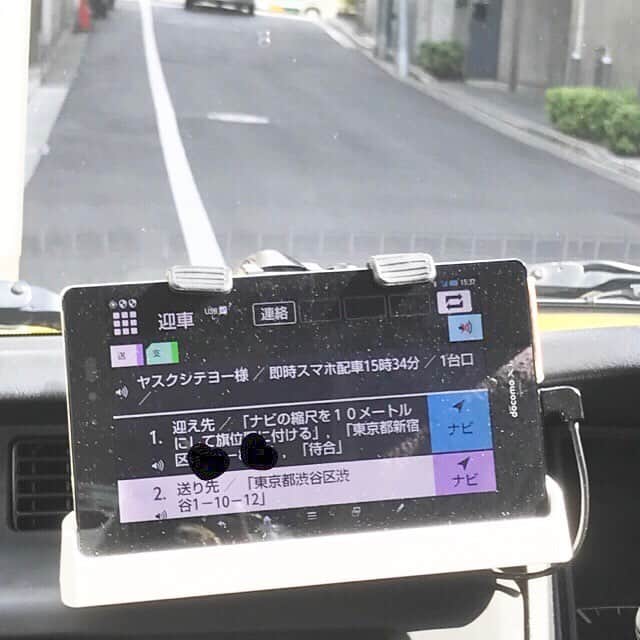 久保田和靖さんのインスタグラム写真 - (久保田和靖Instagram)「最悪や。。。。 #タクシーをアプリで予約 #タクシーを呼んだのが家の前で運転手が待ちぼうけ #久保田ですというても「違います」 #ん様子がおかしい #久保田ですけど誰で予約なってますか？ #ヤスクシテヨー様です #むちくちゃ恥ずい #前酔っ払って名前登録を #ヤスクシテヨーにした。 #運転手が「私も名前言いたかったのですが間違えたら失礼なので」 #すぐに名前変える事にする 🤦‍♂️🤦‍♂️🤦‍♂️🤦‍♂️🤦‍♂️🤦‍♂️🤦‍♂️🤦‍♂️🤦‍♂️🤦‍♂️」6月12日 15時46分 - kubotakazunobu