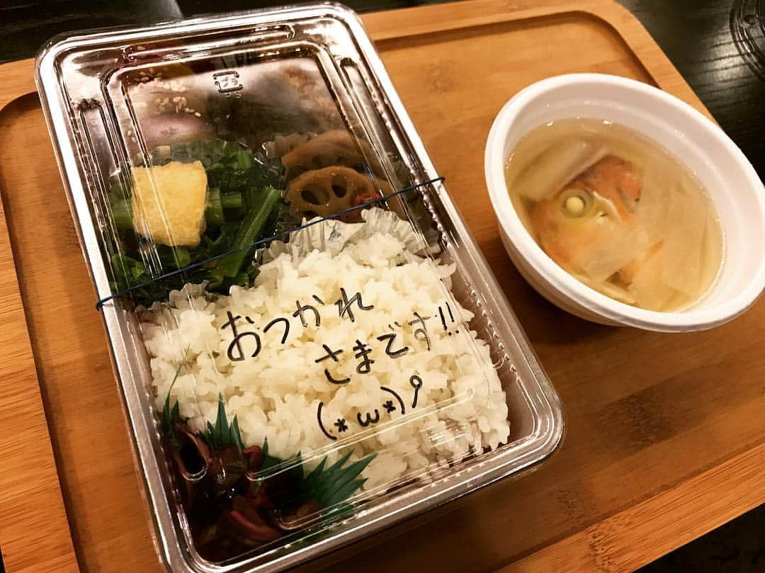 葵わかなさんのインスタグラム写真 - (葵わかなInstagram)「お料理の先生お手製のお弁当。撮影で使った物を詰めてくださったりして、いただいちゃいました^_^ 心も身体も優しくなります😻 #大根は私が切ったんですよ#わろてんか」6月12日 18時24分 - aoiwakana0630