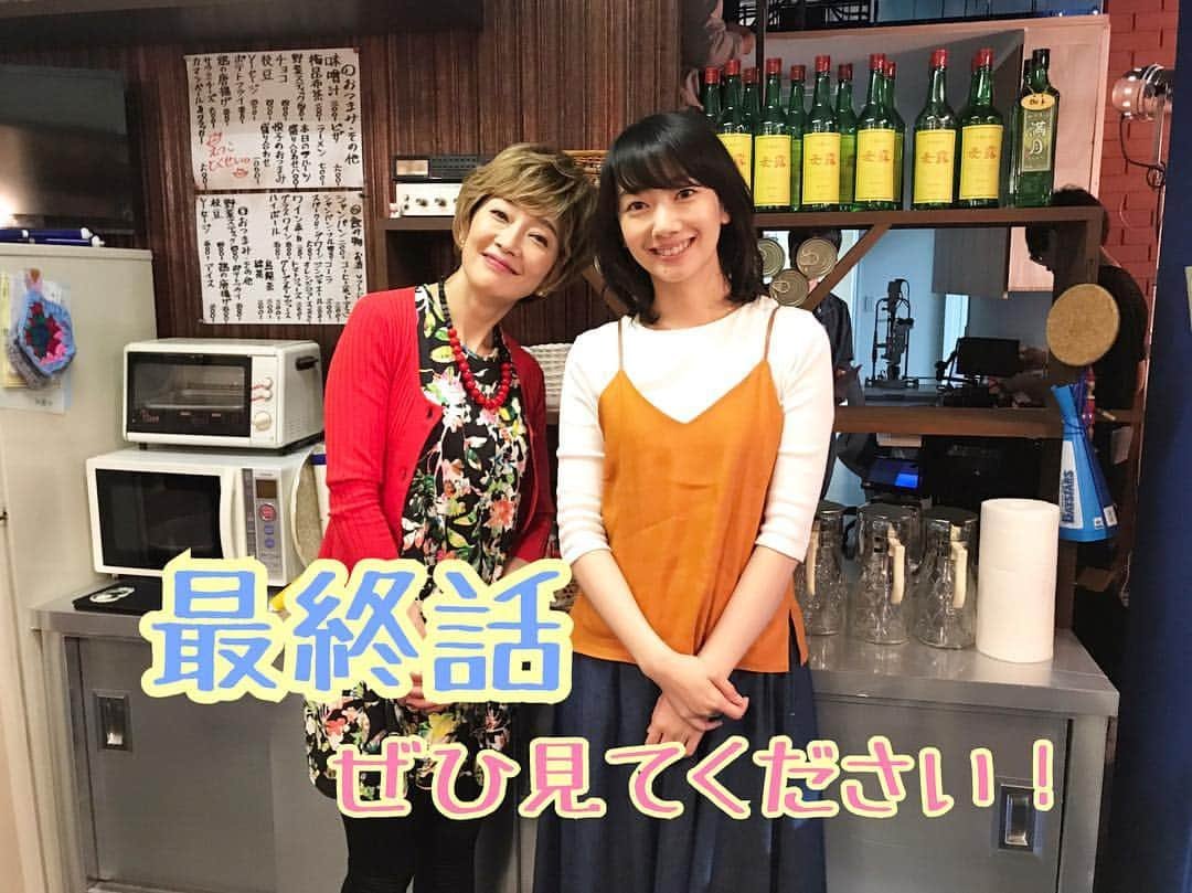 TBS「あなたのことはそれほど」のインスタグラム：「第9話ご視聴ありがとうございました❤️❤️ 来週はついに最終回✨😢 ぜひぜひご覧ください‼️ #あなたのことはそれほど #波瑠 #東出昌大 #仲里依紗 #鈴木伸之 #大政絢 #黒川智花 #山崎育三郎 #中川翔子 #橋本じゅん #麻生祐未 #CQCQ #6月20日最終話 #ぜひご覧ください #15分枠大SP」