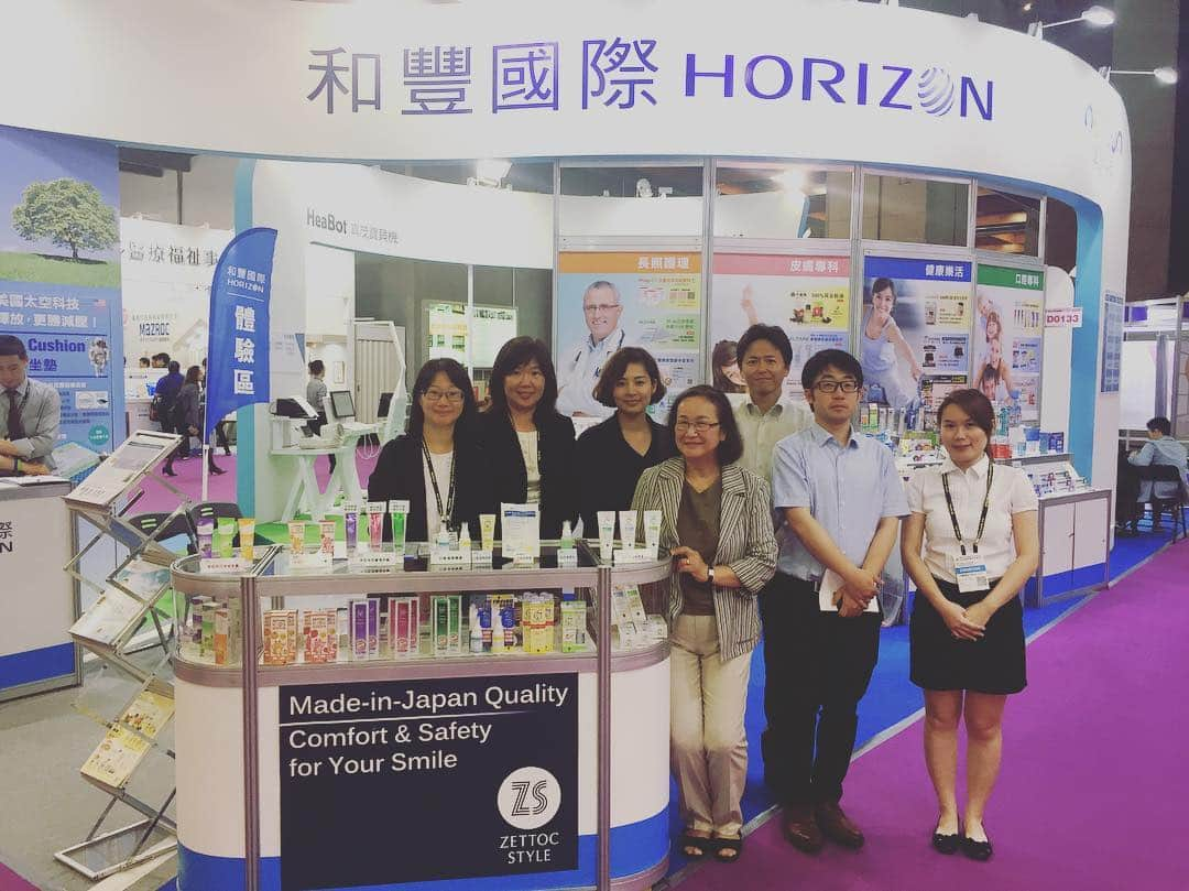 Nippon Zettoc Co.,LTDさんのインスタグラム写真 - (Nippon Zettoc Co.,LTDInstagram)「Tommorow!!. Senior Lifestyle and Health Care Show at Taipei world trade center exhibition hall 1 . Zettoc's seminar will be held at the booth " D0133 "和豐國際(HORIZON INSTRUMENTS CO., LTD) on June 16th. Visit us at 11:30a.m.  https://www.sencare.com.tw/ #zettocstyle#horizon#taiwan#sencare#semimar#instagood」6月15日 21時58分 - nipponzettocco.ltd