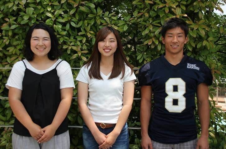 神戸学院大学のインスタグラム