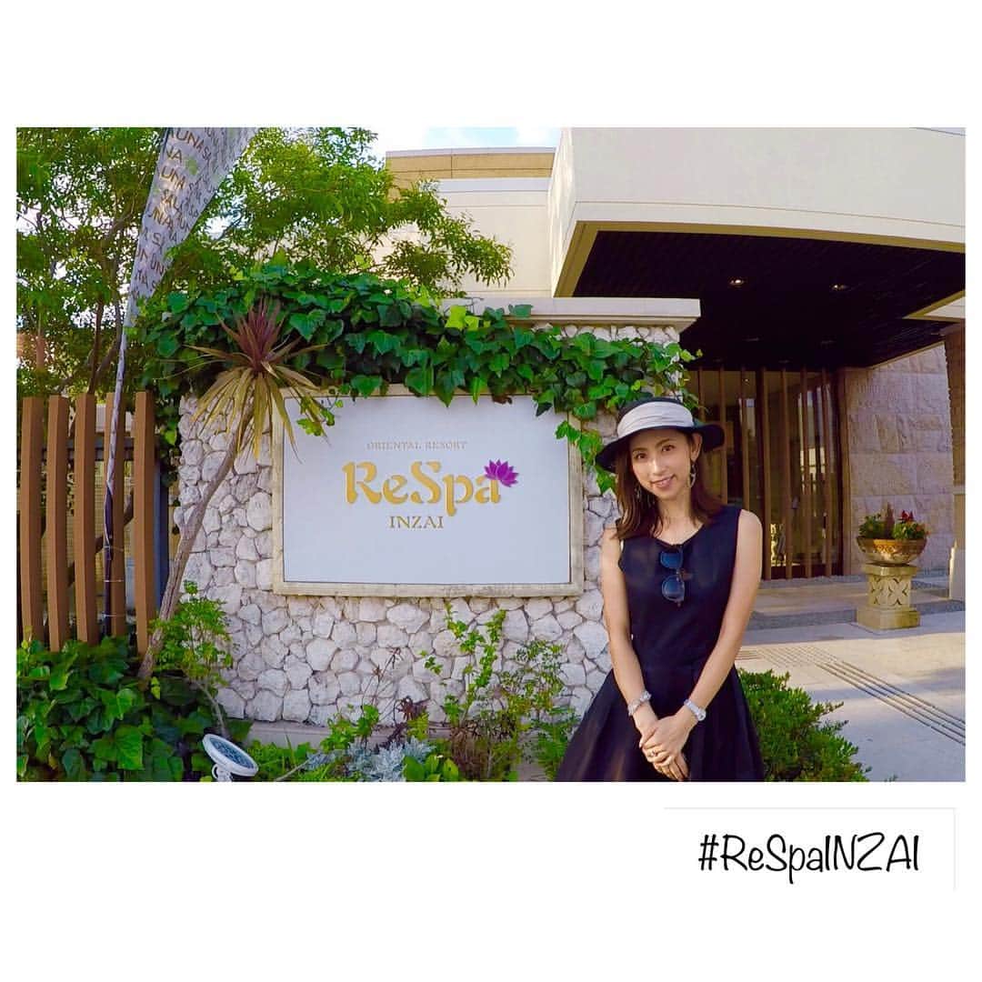 宮崎瑠依のグルメインスタ