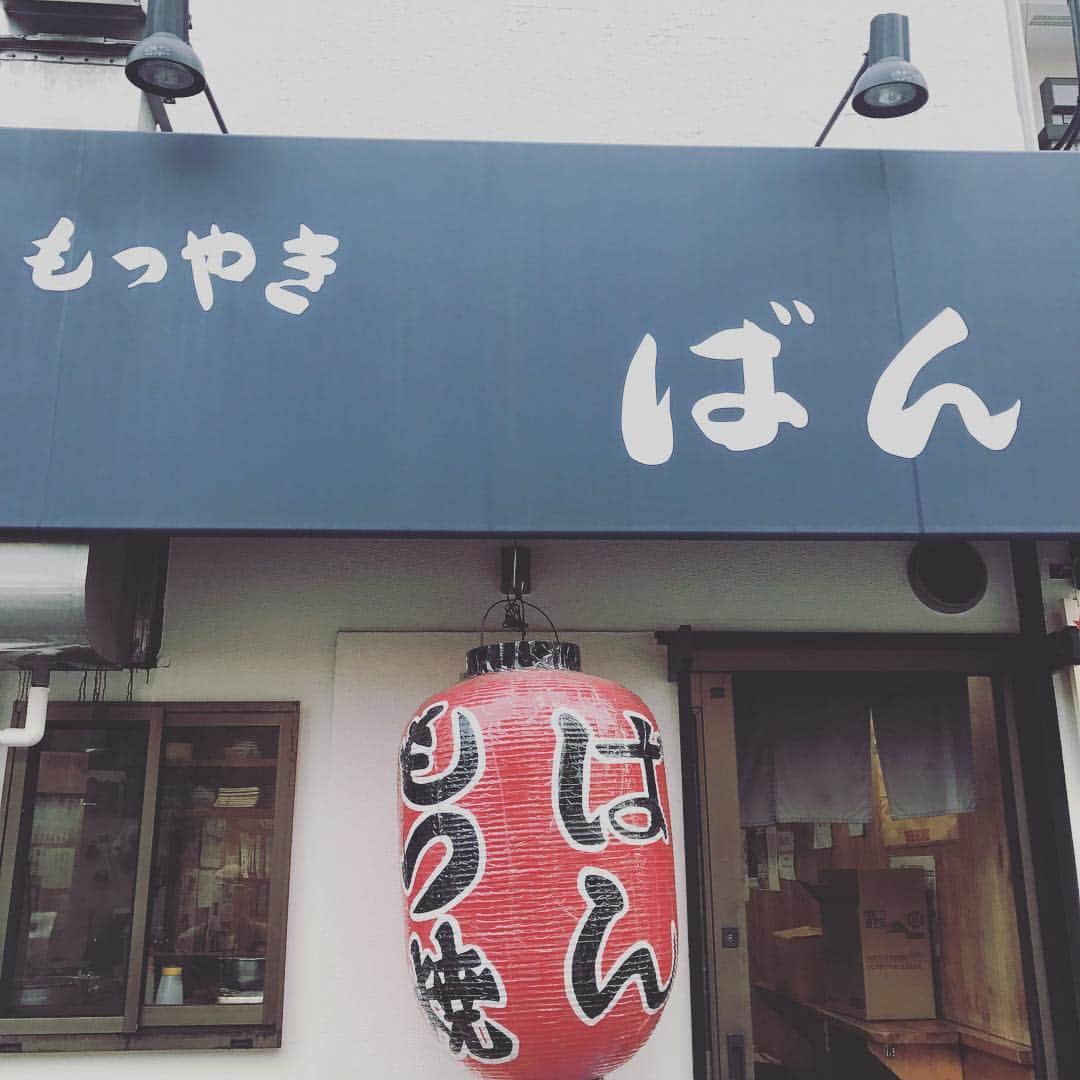 のインスタグラム：「プロデュース作品完成記念呑み。」