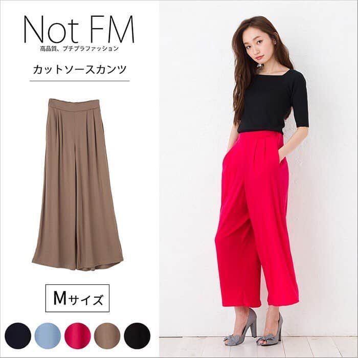 Not FMさんのインスタグラム写真 - (Not FMInstagram)「✔NEW　ARRIVAL ◆カットソースカンツ◆ ¥2,500(+tax)／5color * Not FM『高品質プチプラファッション』 ▷プロフィールからリンク📱 * #notfm #プチプラ #ootd #outfit #楽天 #今日の服 #今日のコーデ #coordinate　#fashion #outfit #ootd #instafashion #mamacoordinate #ママコーデ #ファッション #コーデ #コーディネート #japan #instagood #snap #happy #モノトーン #シンプルコーデ #大人コーデ #プチプラコーデ #大人女子 #大人カジュアル #style #プチプラ」6月16日 18時51分 - notfm