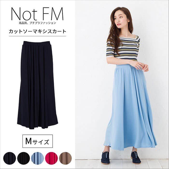 Not FMのインスタグラム：「✔NEW　ARRIVAL ◆カットソーマキシスカート◆ ¥2,500(+tax)／5color * Not FM『高品質プチプラファッション』 ▷プロフィールからリンク📱 * #notfm #プチプラ #ootd #outfit #楽天 #今日の服 #今日のコーデ #coordinate　#fashion #outfit #ootd #instafashion #mamacoordinate #ママコーデ #ファッション #コーデ #コーディネート #japan #instagood #snap #happy #モノトーン #シンプルコーデ #大人コーデ #プチプラコーデ #大人女子 #大人カジュアル #style #プチプラ」