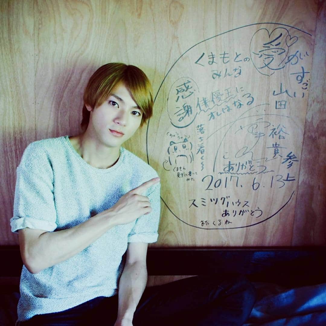 山田裕貴さんのインスタグラム写真 山田裕貴instagram さあ1つ目の報告が城田さんと Airbnbで熊本を巡った 暮らすように旅しよう が 7 2 日 21 54 関西のmbs Cbc 愛知 岐阜 三重 木曜23 56 Rkb 福岡 佐賀 火曜22 54 放送 Http Www Mbs Jp