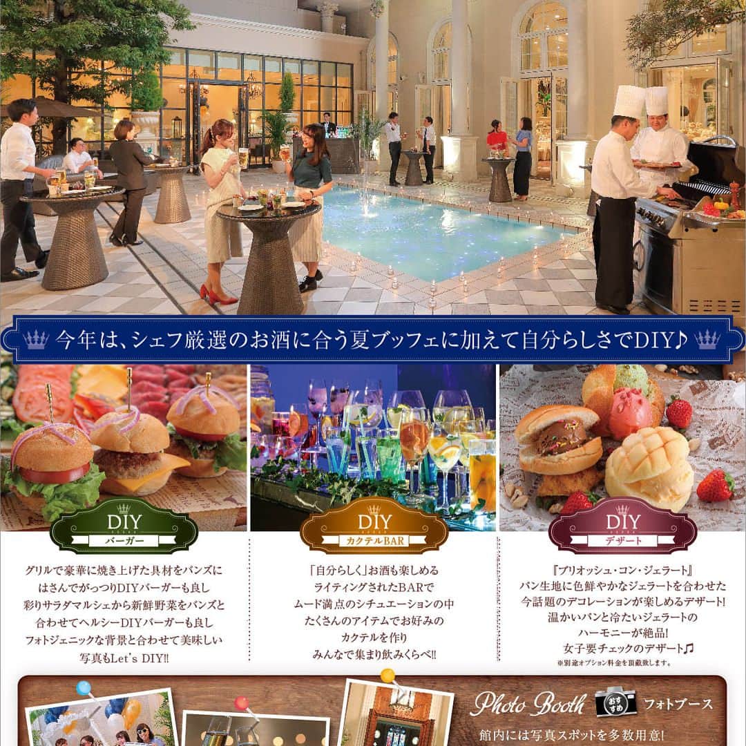 ArtGraceWeddingHillsのグルメインスタ