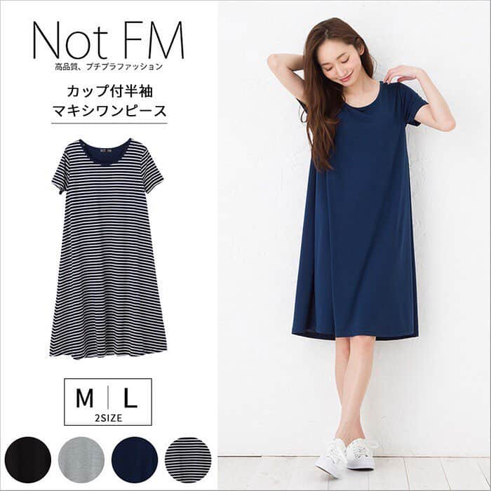 Not FMのインスタグラム：「✔NEW　ARRIVAL カップ付半袖マキシワンピース 4color／2size * Not FM『高品質プチプラファッション』 ▷プロフィールからリンク📱 * #notfm #プチプラ #ootd #outfit #楽天 #今日の服 #今日のコーデ #coordinate　#fashion #outfit #ootd #instafashion #mamacoordinate #ママコーデ #ファッション #コーデ #コーディネート #japan #instagood #snap #happy #モノトーン #シンプルコーデ #大人コーデ #プチプラコーデ #大人女子 #大人カジュアル #style #プチプラ」