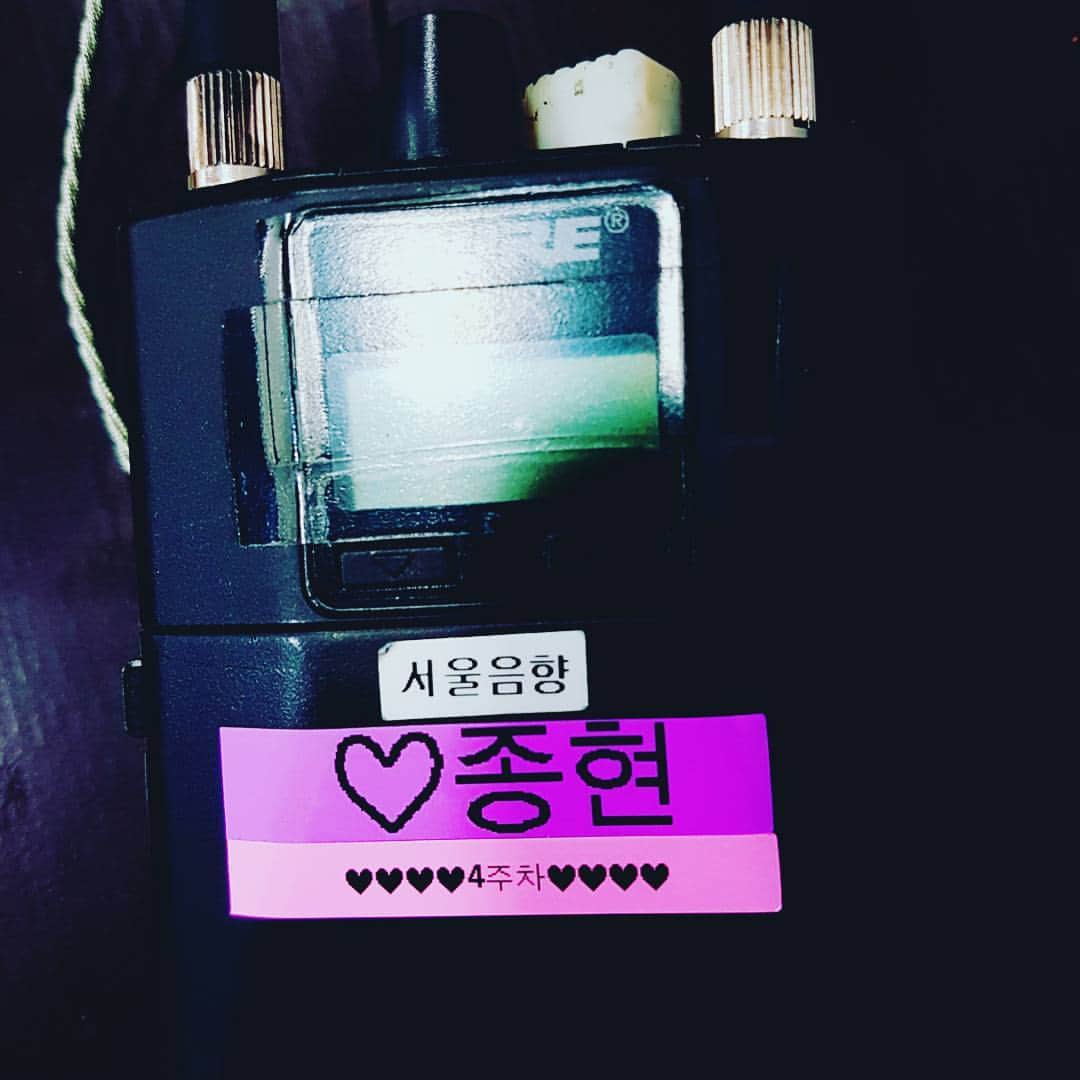 ジョンヒョン さんのインスタグラム写真 - (ジョンヒョン Instagram)「하트하트뾰뵹」6月17日 14時47分 - jonghyun.948