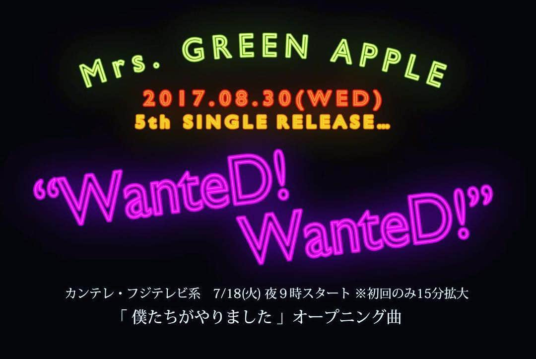 Mrs. GREEN APPLEさんのインスタグラム写真 - (Mrs. GREEN APPLEInstagram)「5th single」6月17日 16時04分 - mgaband