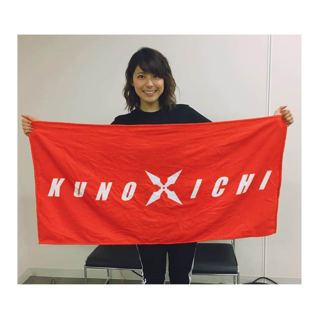 上村彩子さんのインスタグラム写真 - (上村彩子Instagram)「SASUKEの女性版、「KUNOICHI」の収録に行ってきましたーっ！！ 光栄なことにタレントさんやアスリートの方々錚々たるメンツ50人の中に入れてもらったのですが、ステージに一人で立つと本当怖かったぁー😂実況に駒田アナ杉山アナ、リポーターに皆川アナ、会社のひともいっぱいスタッフとしていますし、他の仕事にはない緊張感でした、、笑  7/2(日)放送なのでぜひ見てください(^^) #tbs#kunoichi#クノイチ#まさかの#出る側」6月17日 17時45分 - saekokamimura