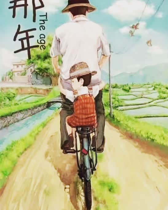 陳露さんのインスタグラム写真 - (陳露Instagram)「Happy Father's Day 👨」6月18日 16時47分 - luchen.china