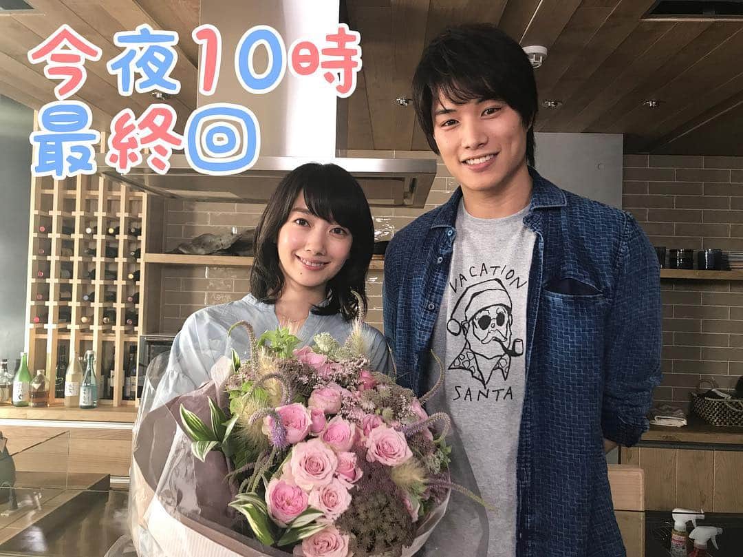 TBS「あなたのことはそれほど」のインスタグラム