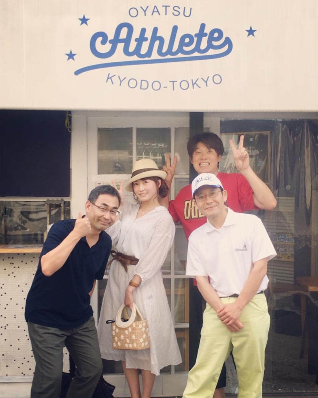 津田麻莉奈のインスタグラム