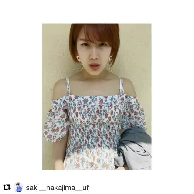 のインスタグラム：「Happy CHISATO Day !!!! . . 170621」