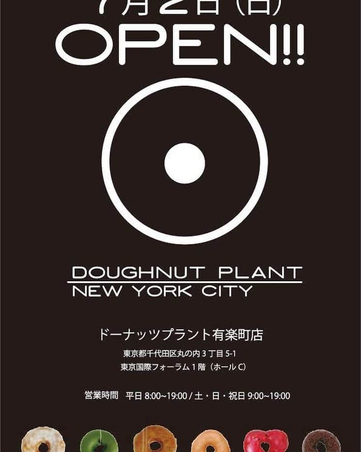 ソニン クッキングのインスタグラム