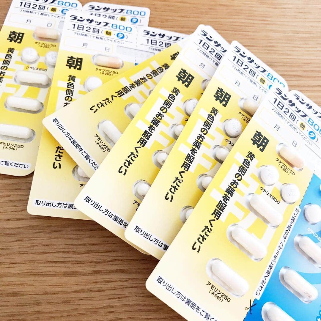 神戸蘭子さんのインスタグラム写真 - (神戸蘭子Instagram)「今日からピロリ菌除菌します💪  #ピロリ菌  #毎日胃もたれ」6月23日 17時52分 - ranran0414