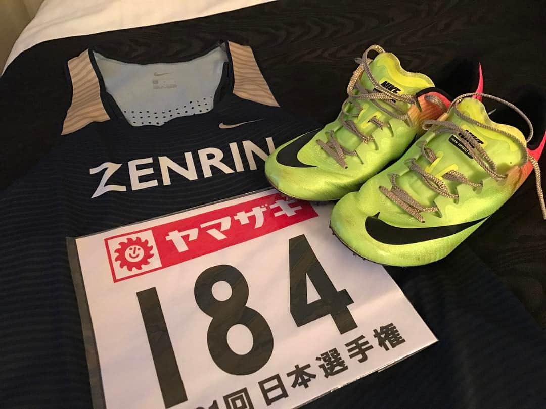 藤光謙司さんのインスタグラム写真 - (藤光謙司Instagram)「いよいよ明日。 #日本選手権 #ZENRIN #NIKE #応援よろしくお願いします」6月23日 21時20分 - gold_kenny51