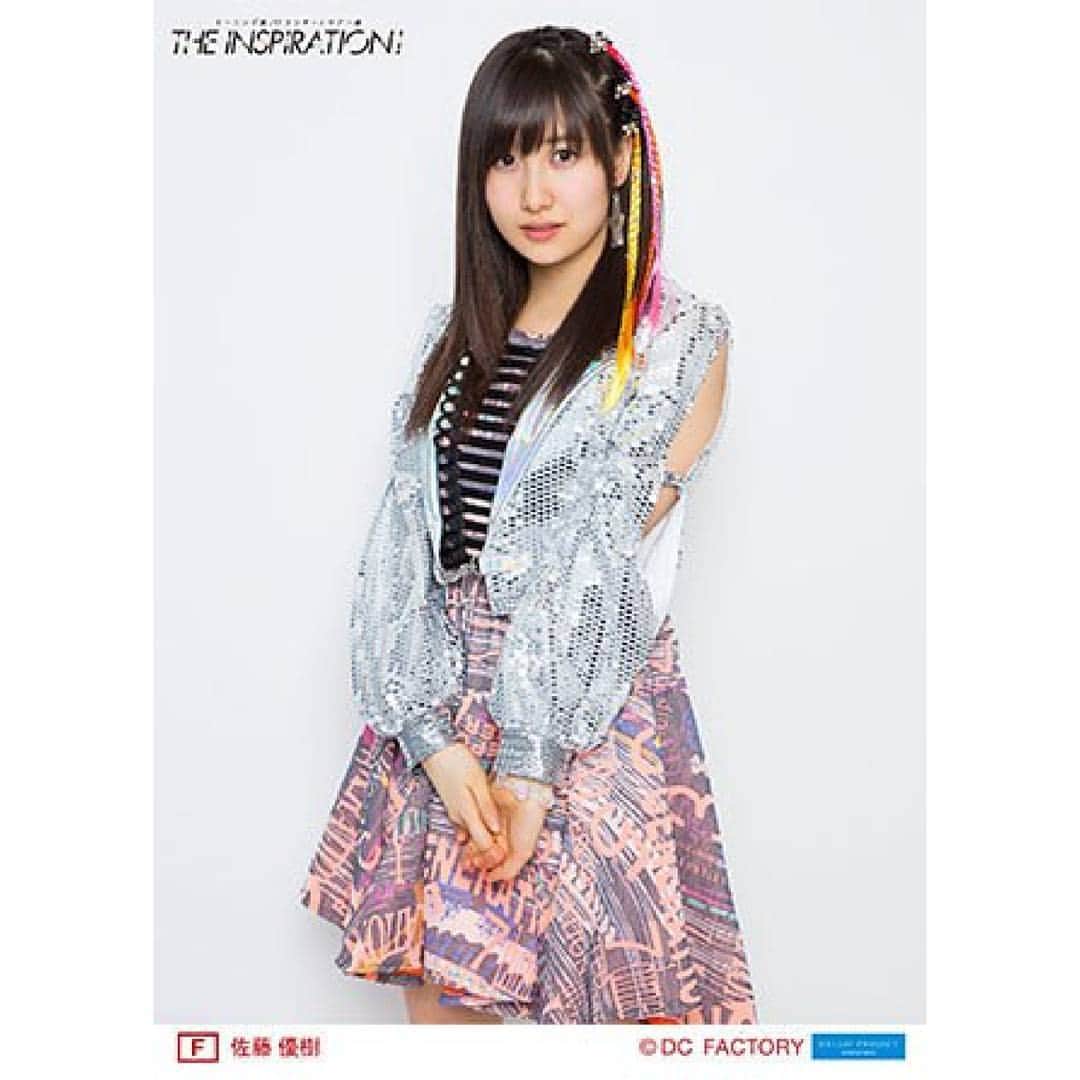 佐藤優樹のインスタグラム：「OMG❤❤So cute😘 - - - #satomasaki #morningmusume #morningmusume14 #morningmusume15 #morningmusume16 #morningmusume17 #jidol #idol #japan #japanesemusic #jpop #モーニング娘 #モーニング娘14 #モーニング娘15 #モーニング娘16 #モーニング娘17 #佐藤優樹 #音楽 #日本 #女の子 #アイドル #歌手 #タンス」