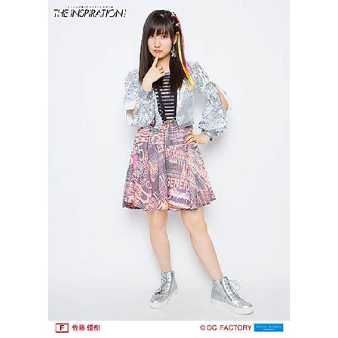 佐藤優樹のインスタグラム：「Maa-chan🤤 - - - #satomasaki #morningmusume #morningmusume14 #morningmusume15 #morningmusume16 #morningmusume17 #jidol #idol #japan #japanesemusic #jpop #モーニング娘 #モーニング娘14 #モーニング娘15 #モーニング娘16 #モーニング娘17 #佐藤優樹 #音楽 #日本 #女の子 #アイドル #歌手 #タンス」