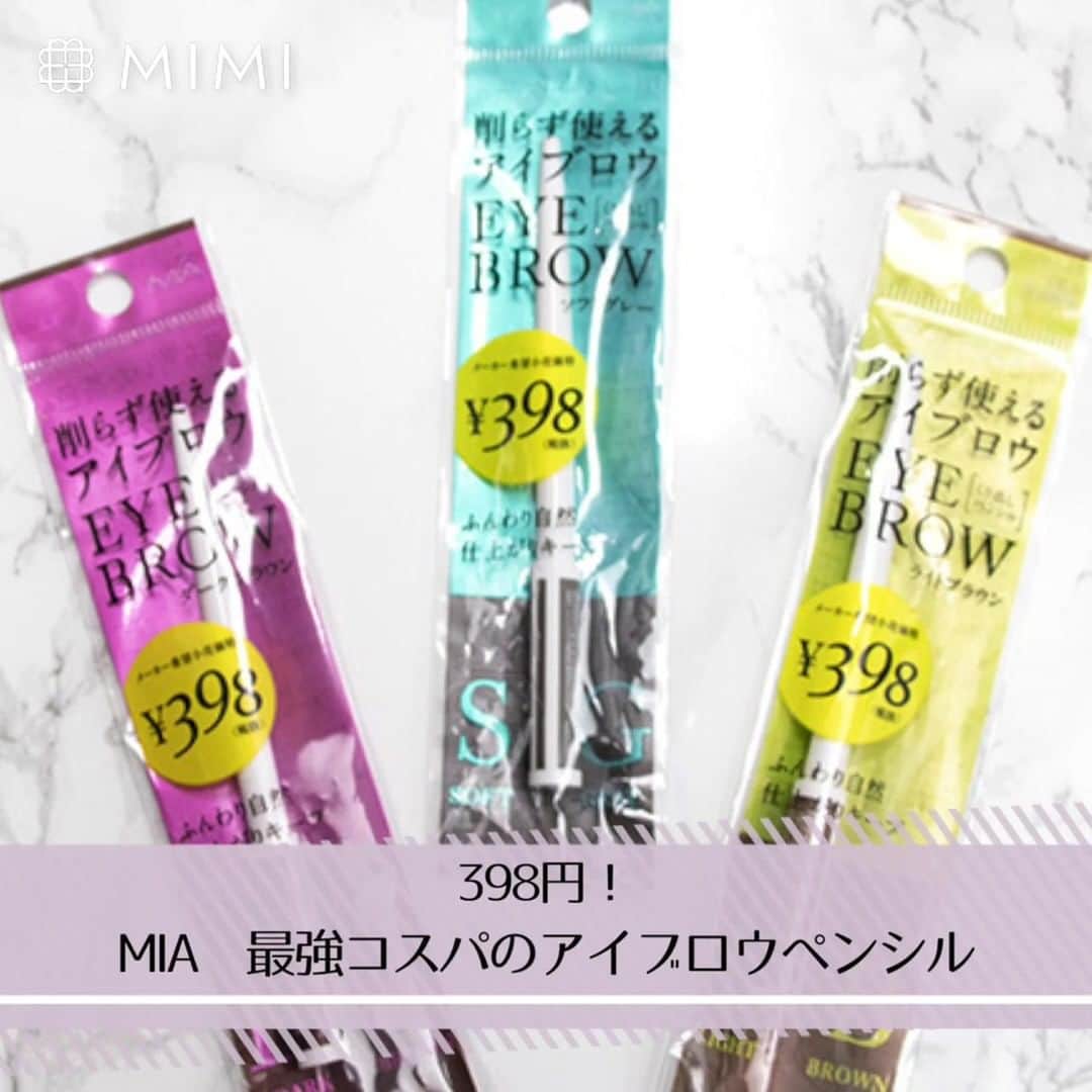 mimiTVのインスタグラム