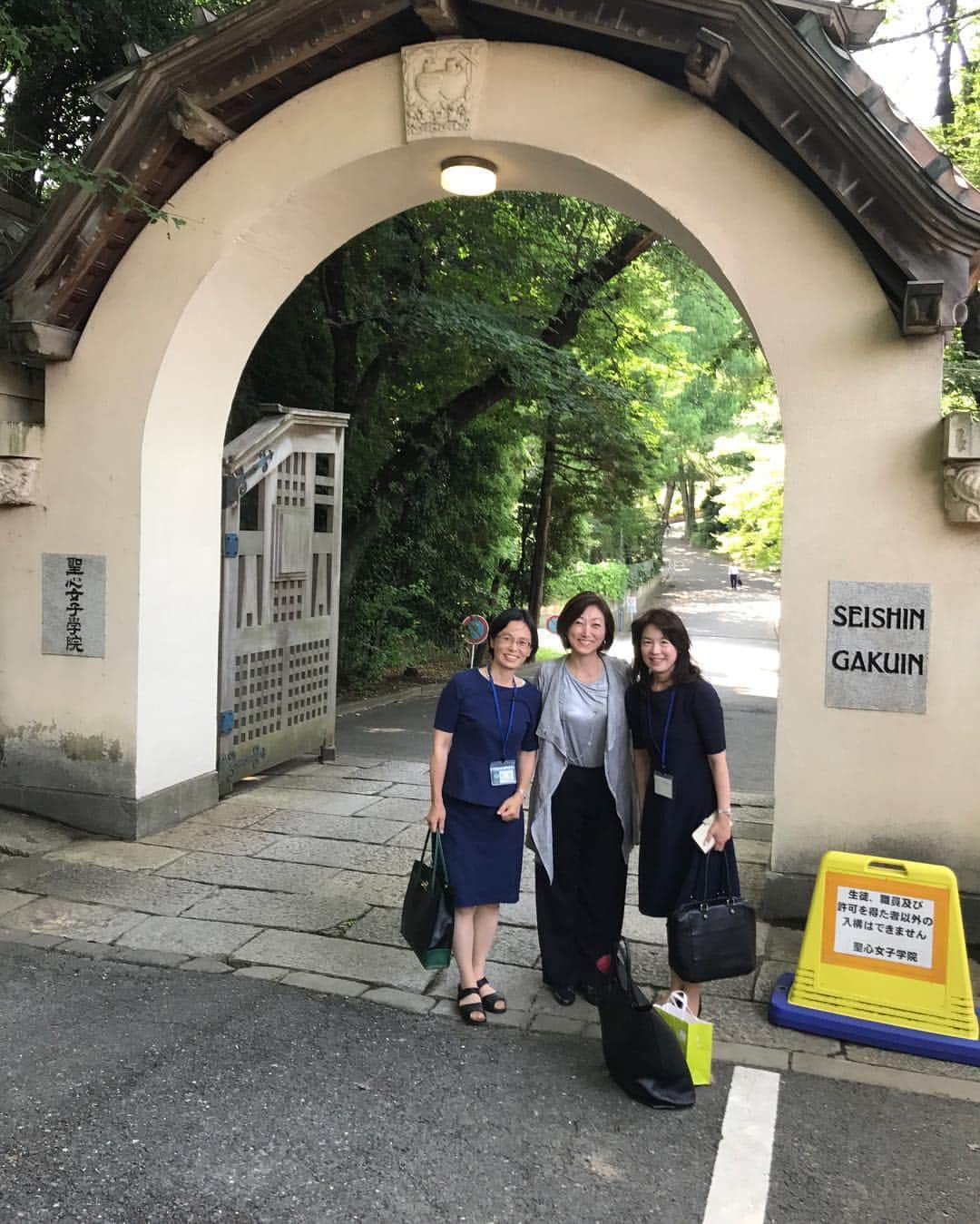 田中ウルヴェ京のインスタグラム