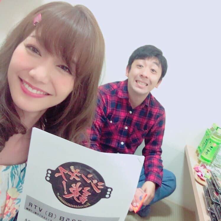 喜多よしかのインスタグラム