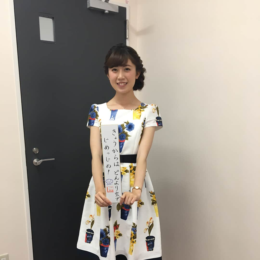 石橋里紗さんのインスタグラム写真 - (石橋里紗Instagram)「けさのナマ＋トクのお天気を担当しました💓今週は梅雨入り本格化の雨はまだまだ…！ #アナウンサー #新潟 #天気」6月26日 11時44分 - ux_ishibashi.lisa