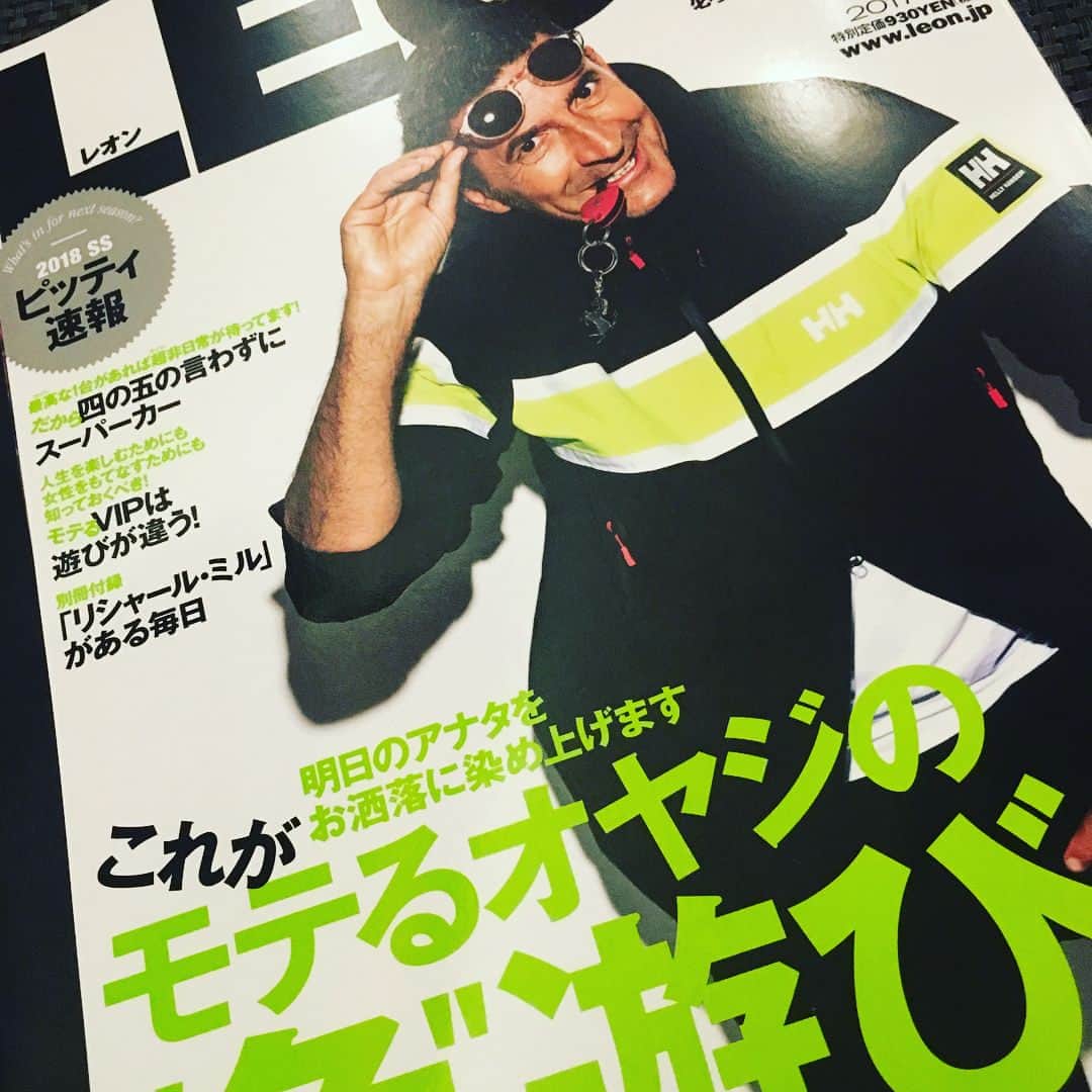 のインスタグラム：「今発売のLEON(9月号)に初音が出ています📖 スーパーカーについて語っています🚗 @leon_magazine @chunetaro」