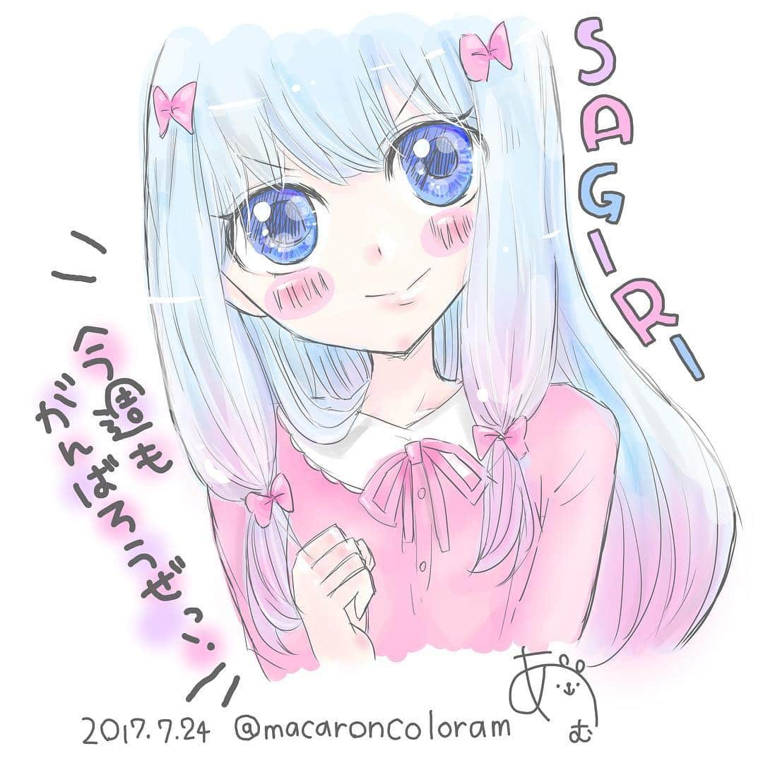 愛あむのインスタグラム：「今週もがんばりましょうー(*`･ω･)ゞ #エロマンガ先生 #eromangasensei #紗霧 #和泉紗霧 #sagiri #sagiriizumi #illust #illustration #kawaii #イラスト #絵 #drawing #絵日記 #anime #mydrawings #cute  #art #instaart #落書き #ゆめかわいい #パステル #paint #illustrator #painting #instadraw #sketch #manga #kawaiiart」