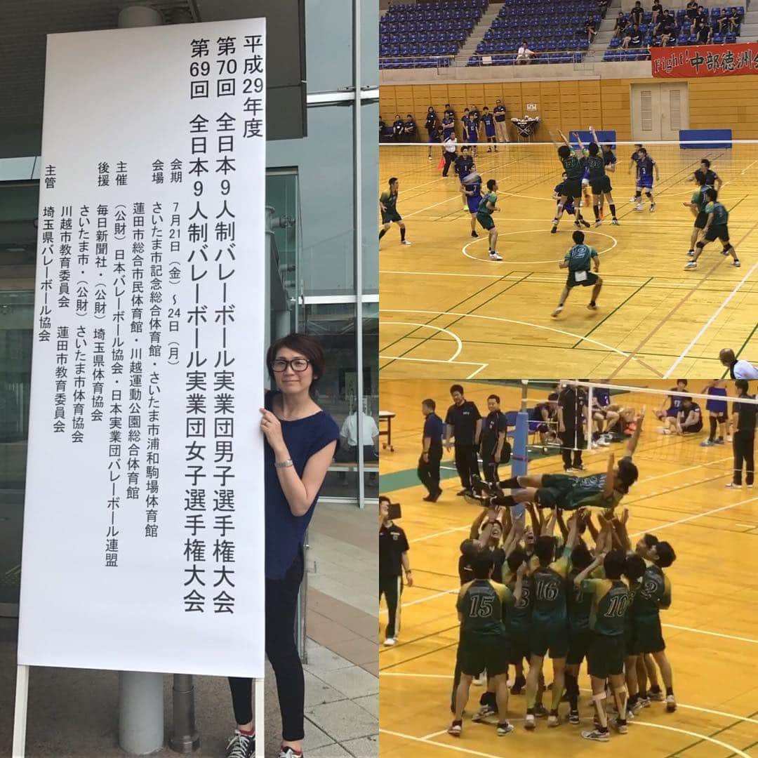 高橋みゆきのインスタグラム：「弟の応援に📣❣️優勝しました👏🏆🥇 #9人制 #バレーボール #沖縄 #徳洲会 #高橋家唯一の現役」