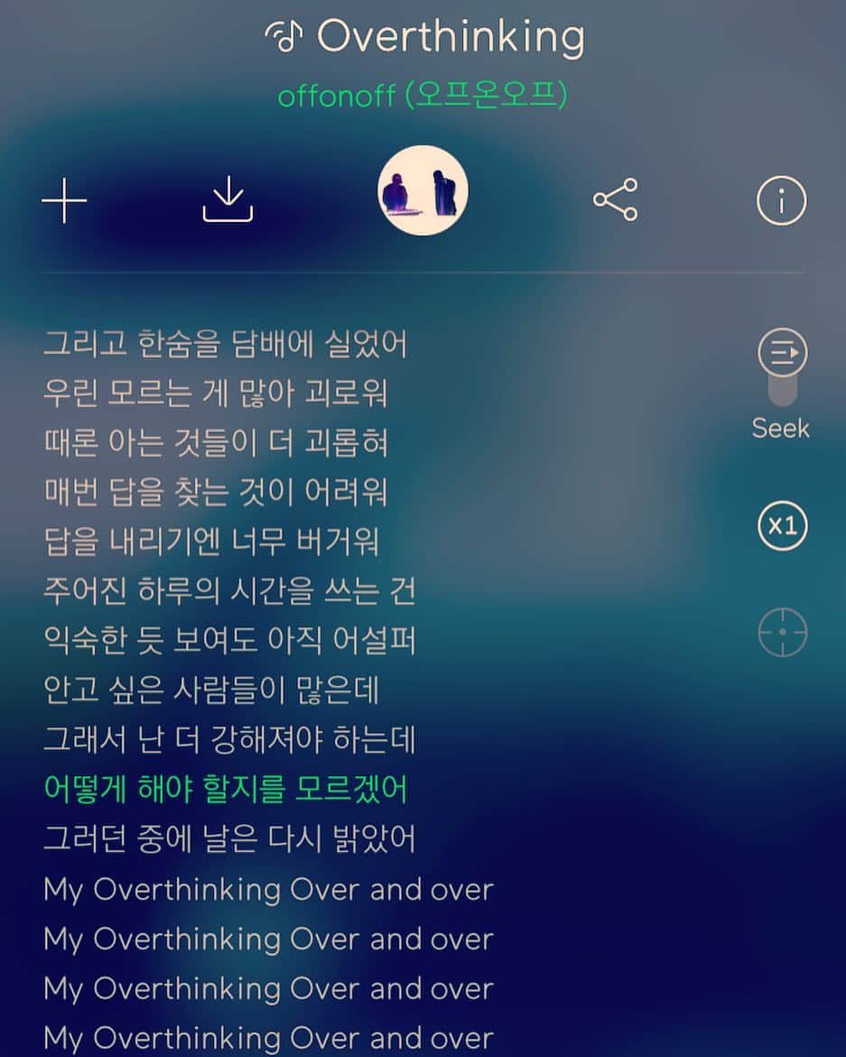 のインスタグラム：「-offonoff- #overthinking」