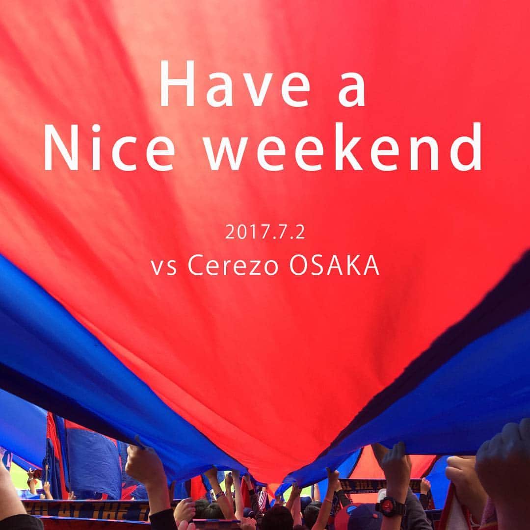 tokyoweekendのインスタグラム：「Have a nice weekend! #fctokyo  #tokyoweekend」