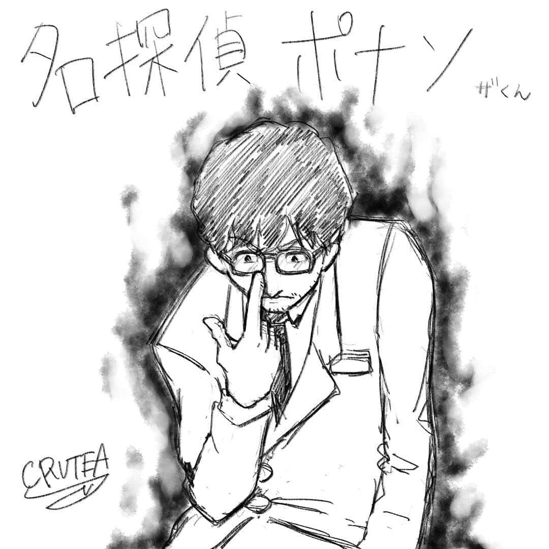 Becrkeithさんのインスタグラム写真 Becrkeithinstagram 話題の将棋 イラスト イラスト Drowing Illustration 将棋 7月1日 23時15分 Bk Crutea