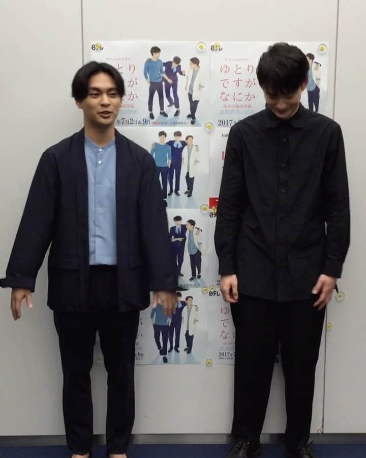 ゆとりですがなにかのインスタグラム：「ついに！  ゆとりですがなにか 〜純米吟醸純情編〜  今夜！今夜！ 10時30分から 2週連続で放送‼️ ということで、 「シューイチ」番宣おわりのお二人から素敵なメッセージ❤️ 最後まで見て下さ〜い🤗」