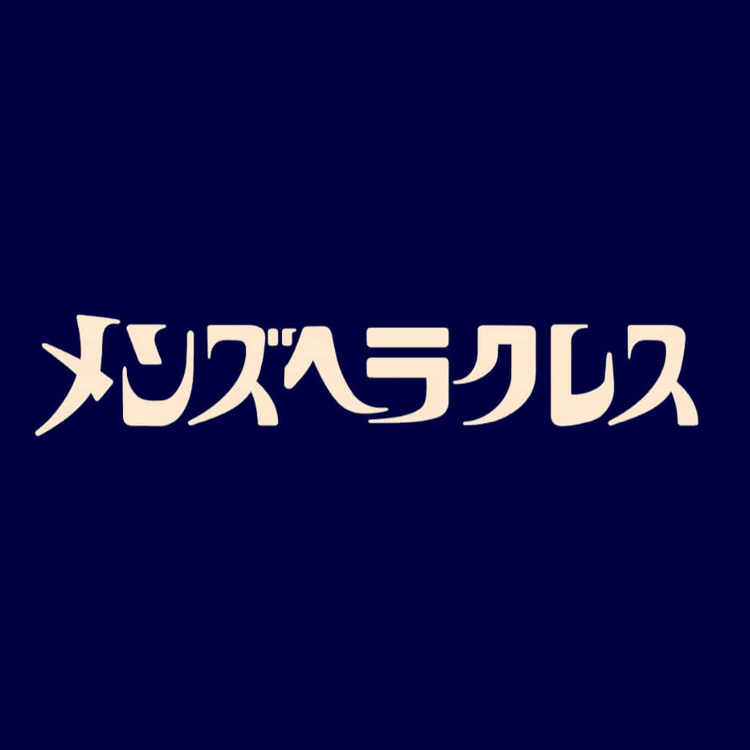 小笠原健のインスタグラム