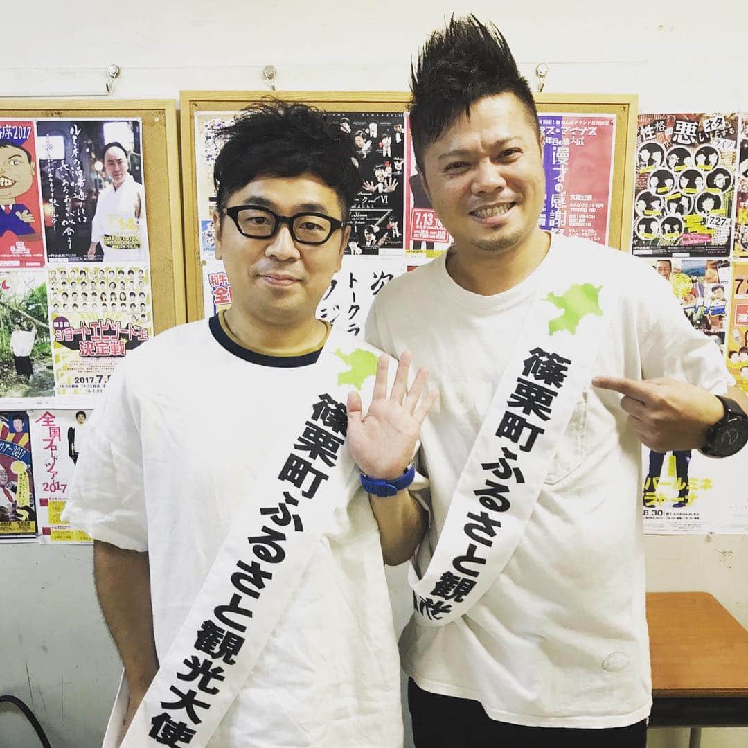 佐田正樹のインスタグラム