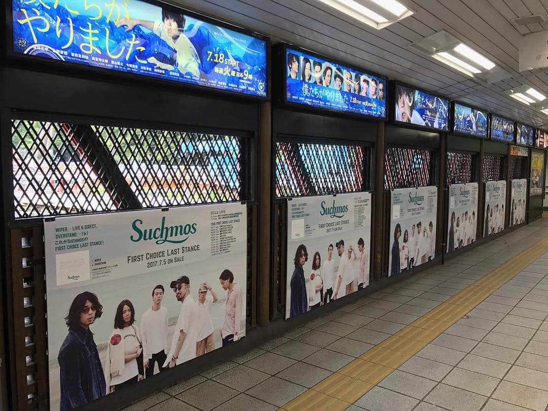 間宮祥太朗さんのインスタグラム写真 - (間宮祥太朗Instagram)「原宿駅でコラボってるらしいです。」7月4日 21時34分 - shotaro_mamiya